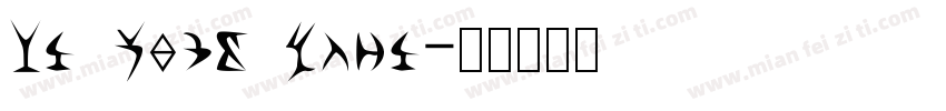Li Azad Feni字体转换